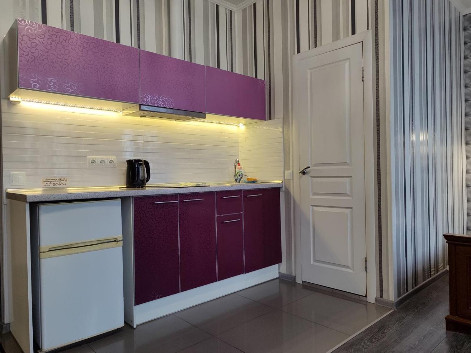 Апартаменты Левада Апартаменти Левада Apartments Levada Харьков Экстерьер фото